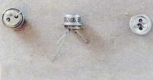 Транзистор (Серия МП 13, 14, 15, 20, 21, 26)